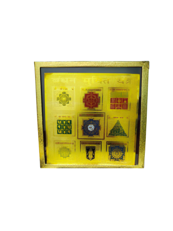 Sampoorna  Bandhan mukti Yantra 