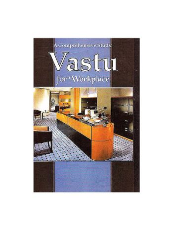  A Comprehensive Study - Vastu for Workplace By Suman Pandit in English - (BOAS-1006)