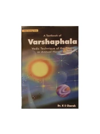 A Textbook Of Varshaphala -(BOAS-0723)