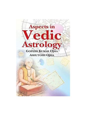 Aspects in Vedic Astrology in English - Paperback- (BOAS-0733)