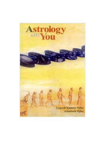 Astrology and You  in English -(Hard Bound)- (BOAS-0728H)