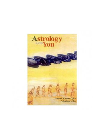 Astrology and You in English -(Paperback)- (BOAS-0728)
