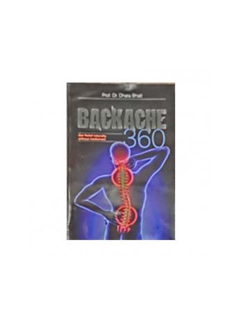 Backache  360 In English -(BOJI-016)