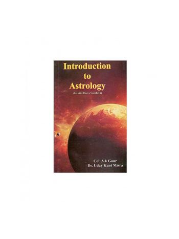 Introduction to Astrology- Ganita Hora Samhita (BOAS-0244)