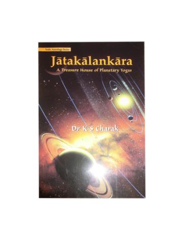 Jatakalankara in English By Dr. K. S. Charak-(BOAS-0361)