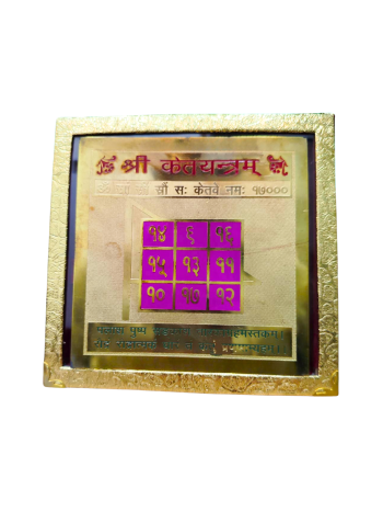 Shree Ketu Yantra