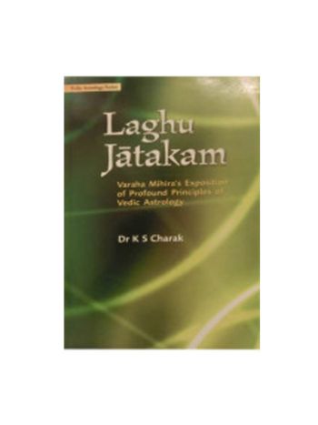 Laghu Jatakam -(BOAS-0722)
