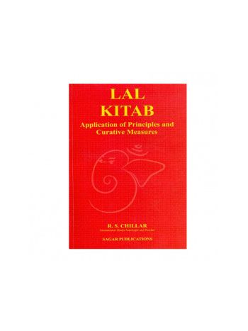 Lal Kitab- An Application of Principles of Curative Measures In English By R. S. Chillar -(BOAS-0884)