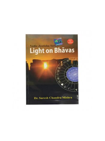 Light On Bhavas -(BOAS-0552)