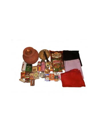Mool Shanti Puja Samagri (DIMSS-002)