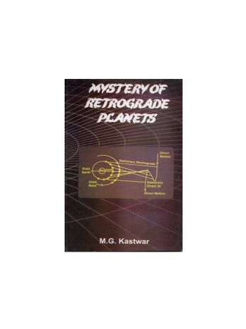 Mystery of Retrograde Planets by M. G. Kastwar (BOAS-0285)