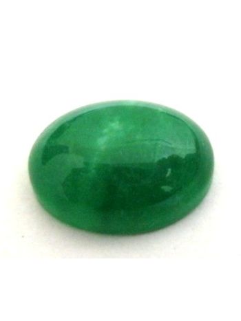 Natural Green Quartz Oval Cabochon Gemstone  10.85 Carat (GQ-10)
