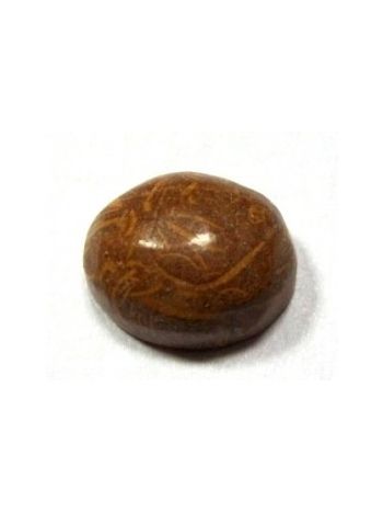 Natural Jasper / Mahe Mariyam Oval Cabochon  Gemstone -11.95 Carat (MM-06)