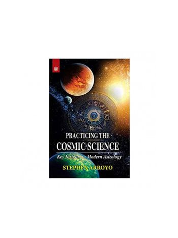 Practicing the Cosmic Science in English - Paperback- (BOAS-0543)