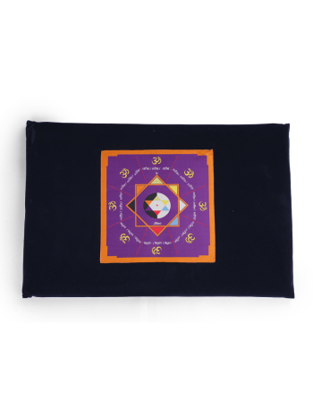 Meditation Seat Nano