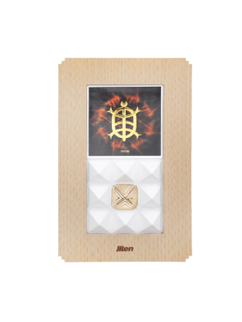 Pyron SPECIAL Fortune