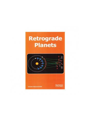 Retrograde Planets by Raj Kumar (BOAS-0416)