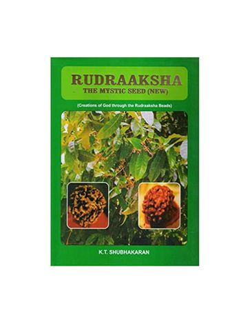 Rudraksha The Mystic Sead In English By K.T. Subhakaran -(BOAS-0874)