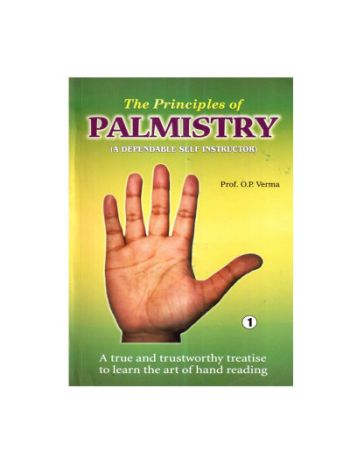The Principles of Palmistry in English by Prof. O. P. Verma (Vol 1 & 2)- (BOAS-0933)