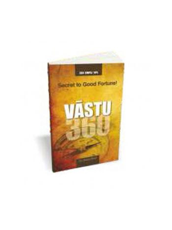 Vastu 360 Tips Book in English -(BOJI-006)