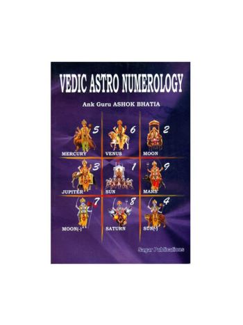 Vedic Astro Numerology (BOAS-0016)