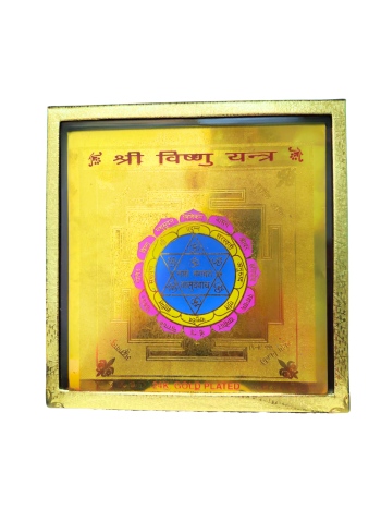 Shri Vishnu Yantra
