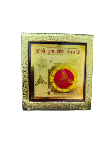 Durga Bisa Yantra