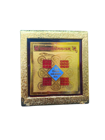 kaalsarp yog yantra