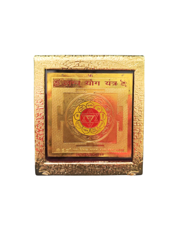  Lagna Yog Yantra 