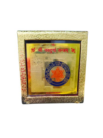Navdurga Yantra