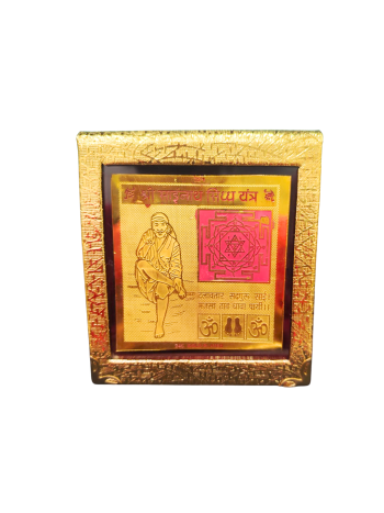 Shri Sai Baba Siddha Bisa Yantra