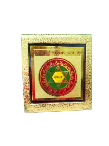 Shatru Nashak Yantra 