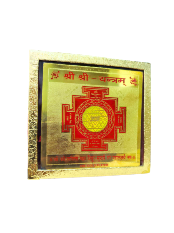 shree yantra