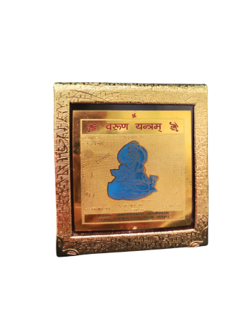 Shri Varun Yantra