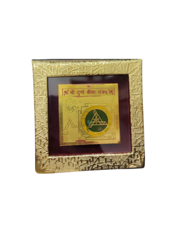 Durga Bisa Yantra