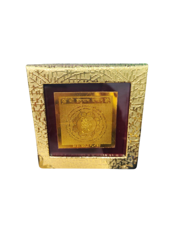 Hanuman Yantra