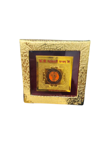 MahaKali Yantra