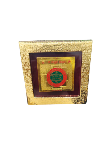 Navdurga Yantra