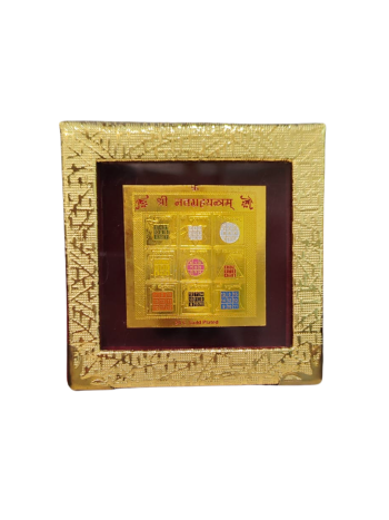 Navgraha Yantra