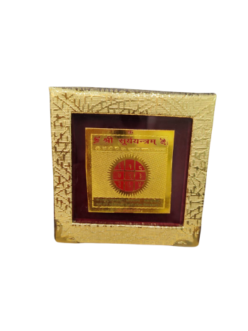 Lord Surya Yantra
