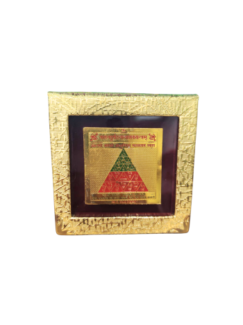 Vaahan Durghatana Nashak Yantra