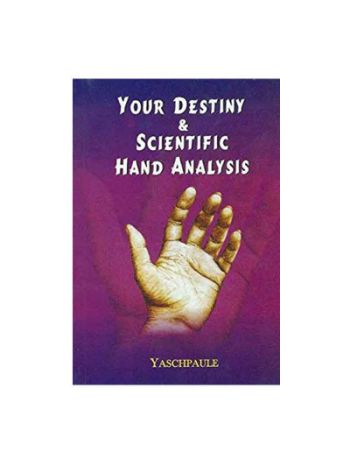 Your Destiny and Scientific Hand Analysis in English - Paperback- (BOAS-0796)
