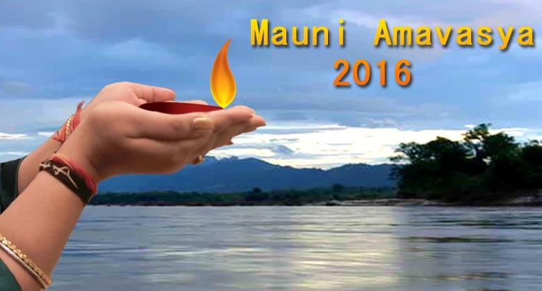 Significance of Mauni Amavasya 2016 in Hinduism