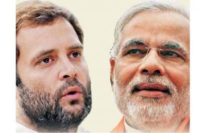 Parliamentry Elections 2014 in india- Astrological Analysis
