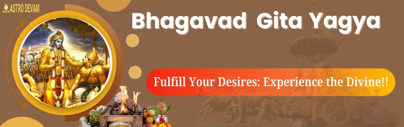 Bhagavad Gita Yagya Superior