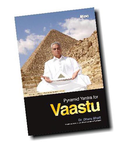 Jiten Books