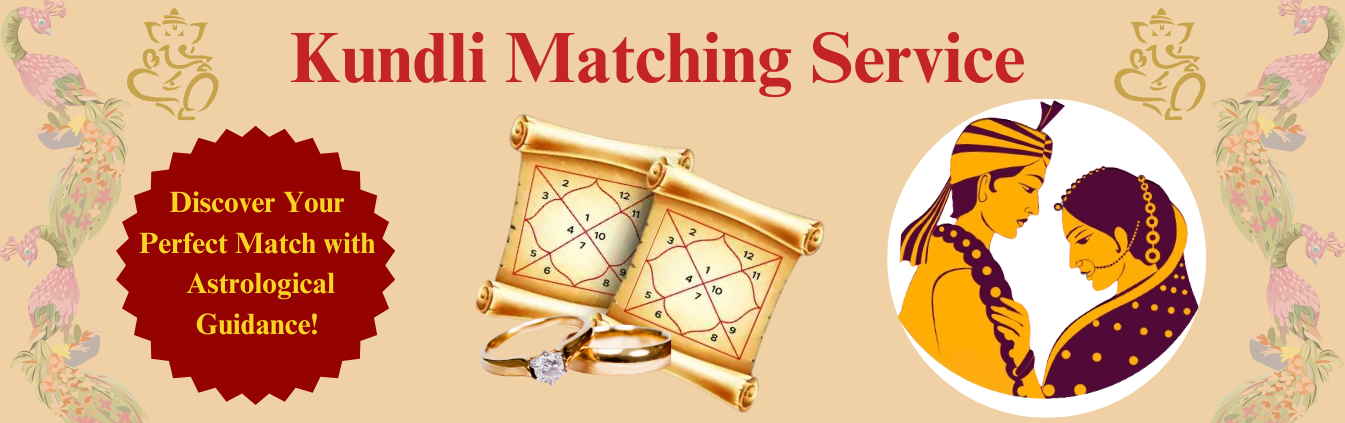 Match Making