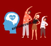 Remedies for Physical and mental energy