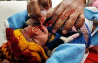 Remedies for Problem Eradication
