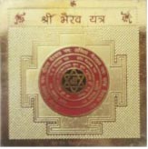 Bhairav Yantra